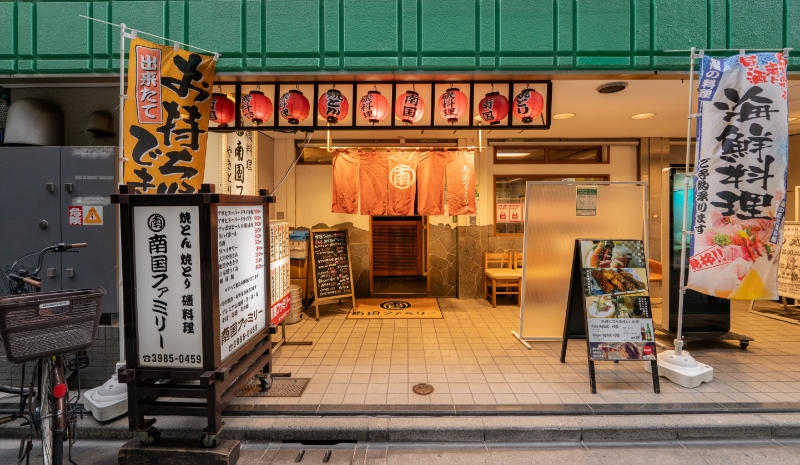 店舗情報